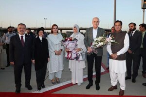 tbmm baskani numan kurtulmus pakistanda uclu meclis baskanlari toplantisina katildi zRMh1j6n.jpg