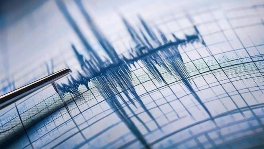 son dakika balikesir ve cevresinde hissedilen bir deprem meydana geldi vWqz3W78.jpg